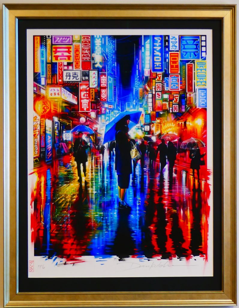 <strong>Lost In Translation</strong><br>
Dan Kitchener<br>
2019<br>
<br>
Hand-pulled silkscreen on paper