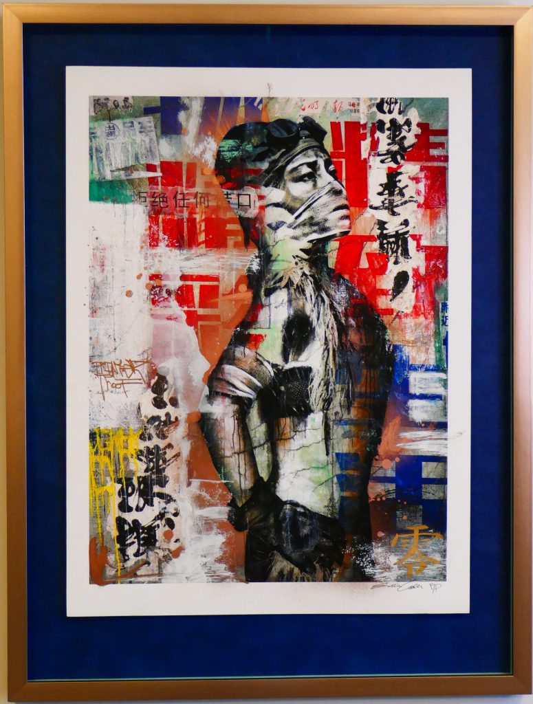 <strong>Without Excuse</strong><br>
Eddie Colla<br>
2020<br>
<br>
Hand-Embellished Archival Pigment Print on 290gsm paper